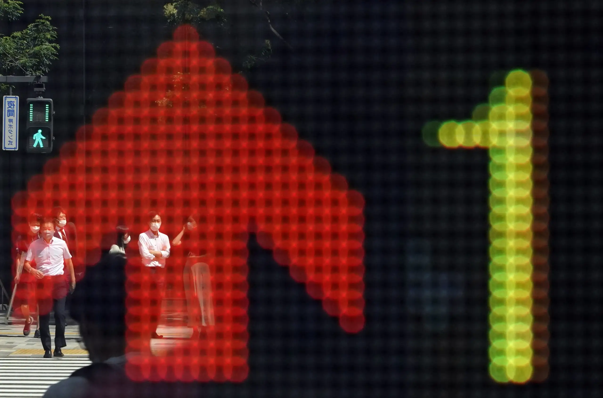 Bolsa de Tóquio abre a ganhar 0,36%