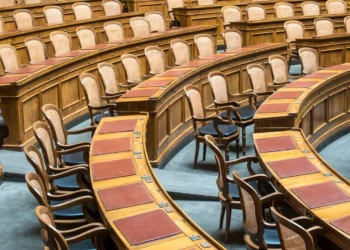 “Política: Além dos Escândalos – Experiências Positivas”