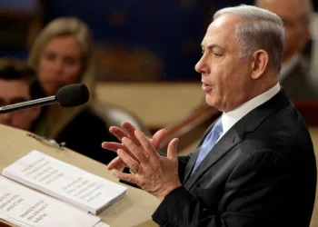 Benjamin Netanyahu discursa no Congresso dos EUA nesta quarta-feira