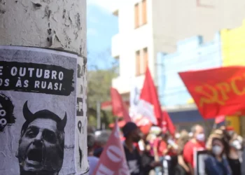 “O lado positivo da política: além dos escândalos”