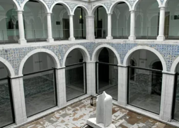 MBA do ISEG incluído no ranking global CEO Magazine 2025