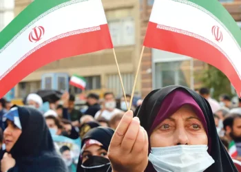 EUA e Irão devem reunir-se na próxima semana para discutir programa nuclear