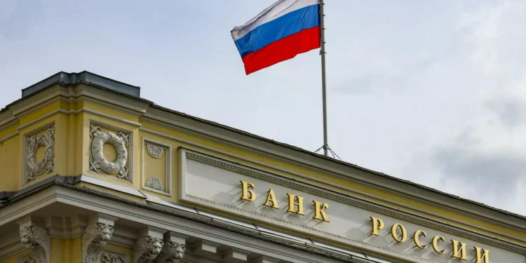 Banco da Rússia mantém taxas de juro nos 21% apesar das falências