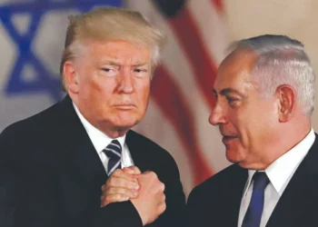 Israel: Estados Unidos com nova proposta de acordo