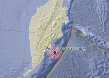 Terremoto de magnitude 6,4 atinge leste da Rússia, diz agência