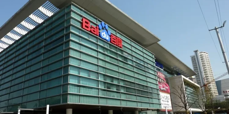 Chinesa Baidu regista maior queda de faturação desde 2022 no 2.º trimestre