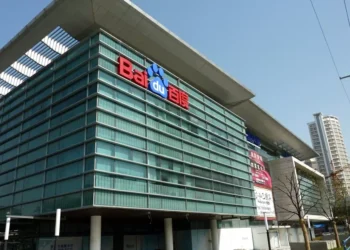 Chinesa Baidu regista maior queda de faturação desde 2022 no 2.º trimestre