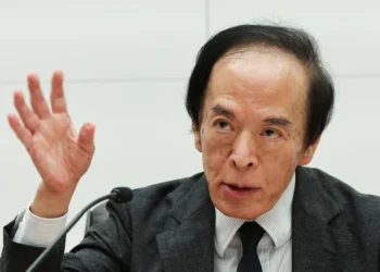 Japão: Indicador empresarial melhora e reforça perspectiva de alta dos juros, diz BoJ