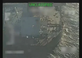 Guiana acusa Venezuela de usar sua bandeira em petroleiro apreendido