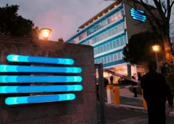 Governo quer ferramenta de ‘fact cheking’ conjunta entre Lusa e RTP