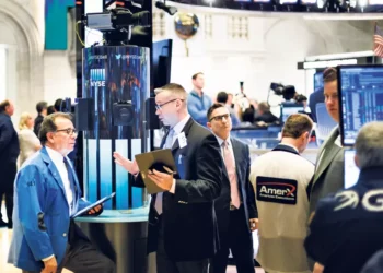 Wall Street termina misto