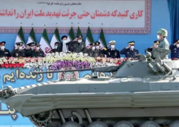 Embaixador do Irão em Lisboa condena “desastre para a Humanidade” dos ataques