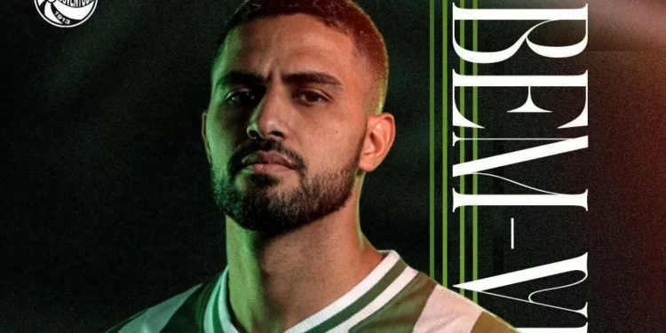 Alan Kardec é anunciado como reforço de clube da Série B