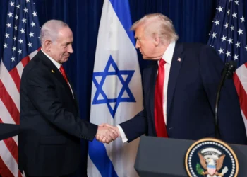 Trump blinda conversas dos EUA com Irã de apelos de Netanyahu